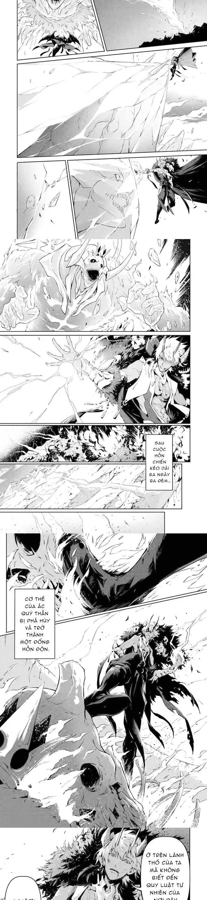 Quỷ Vương Sát Thần Chapter 1 - Trang 2