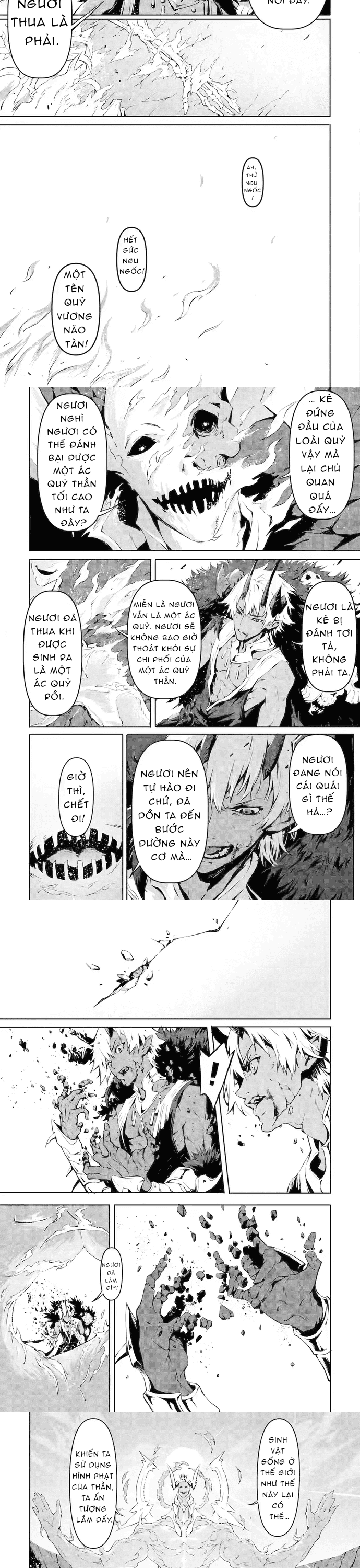 Quỷ Vương Sát Thần Chapter 1 - Trang 2