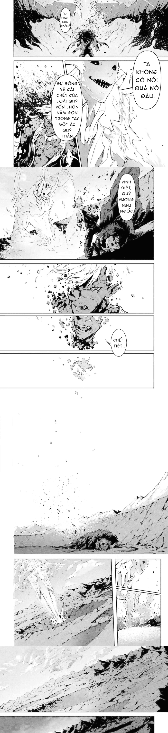 Quỷ Vương Sát Thần Chapter 1 - Trang 2