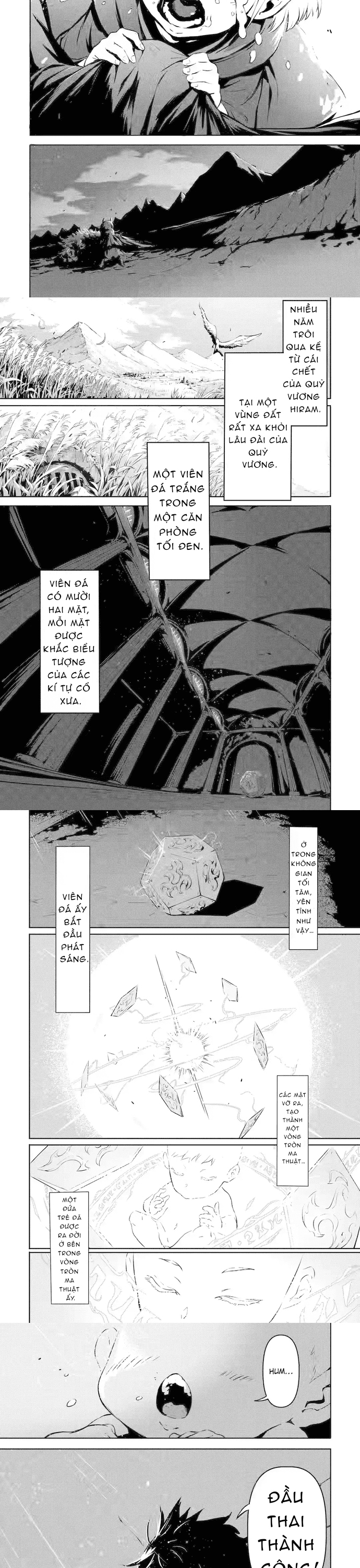 Quỷ Vương Sát Thần Chapter 1 - Trang 2