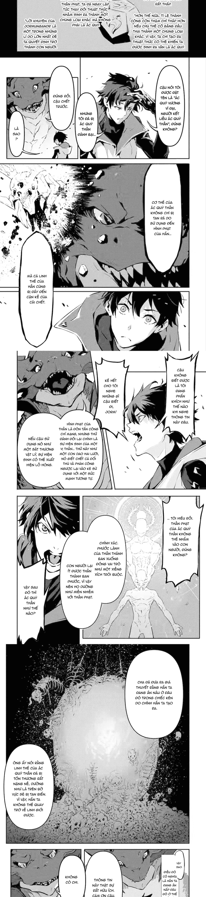 Quỷ Vương Sát Thần Chapter 2 - Trang 2