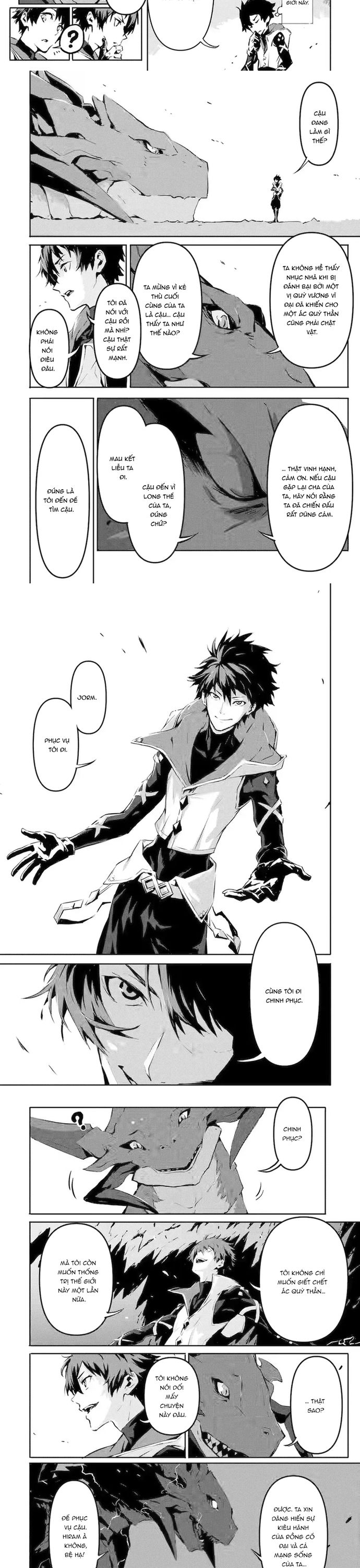 Quỷ Vương Sát Thần Chapter 2 - Trang 2