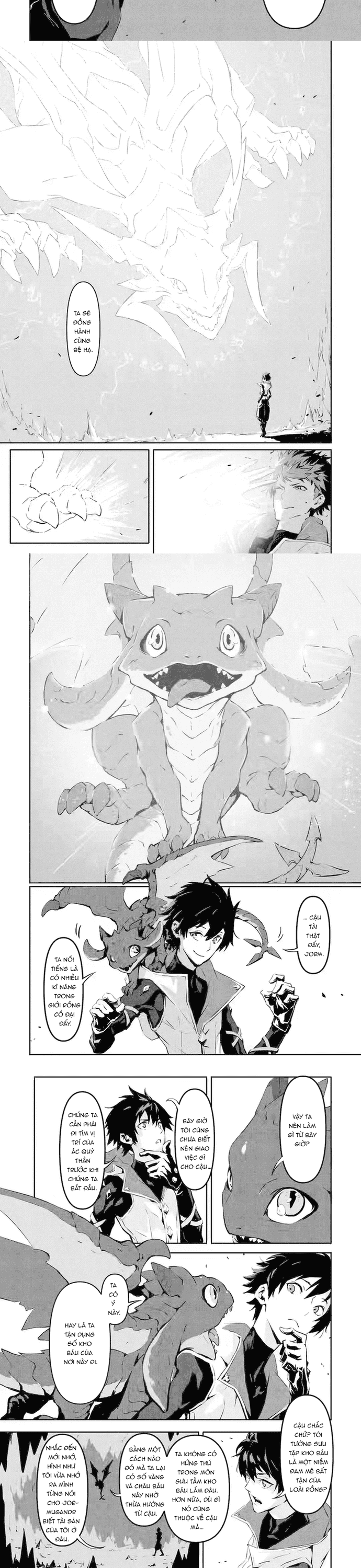 Quỷ Vương Sát Thần Chapter 2 - Trang 2