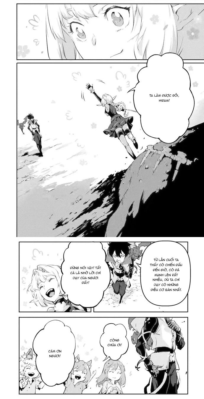 Quỷ Vương Sát Thần Chapter 6 - Trang 2