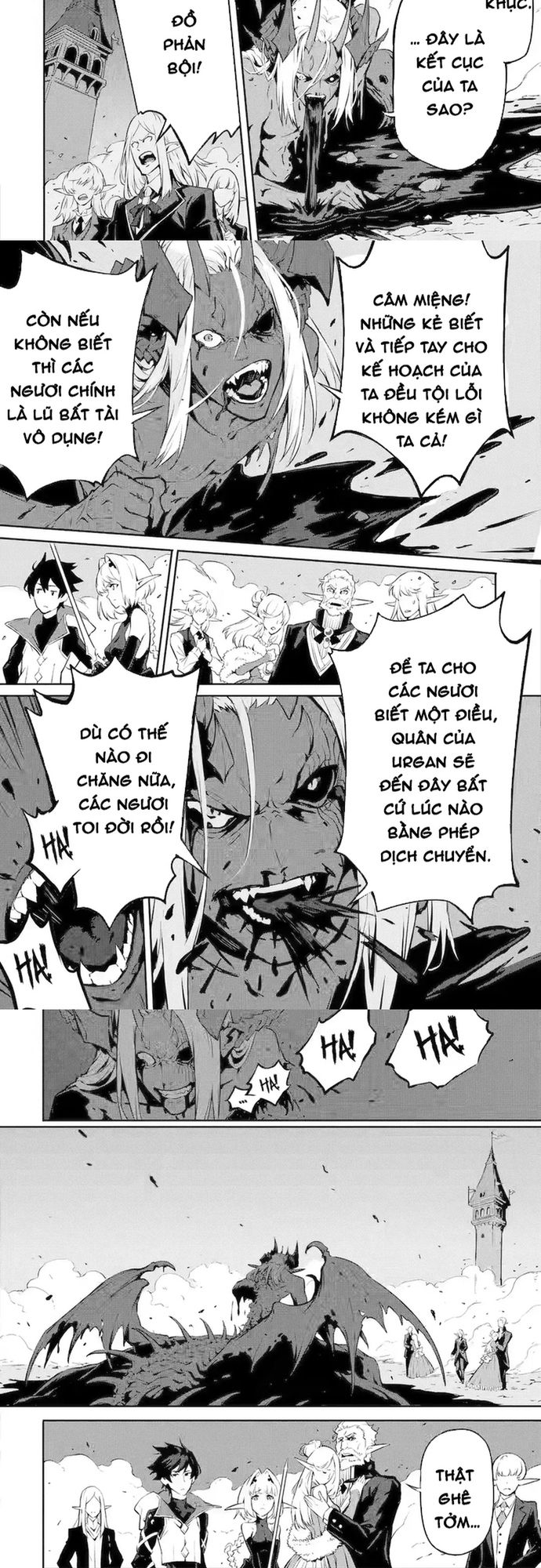 Quỷ Vương Sát Thần Chapter 11 - Trang 2