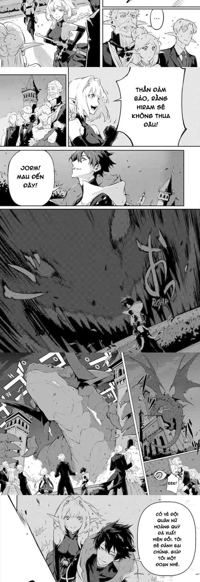 Quỷ Vương Sát Thần Chapter 11 - Trang 2