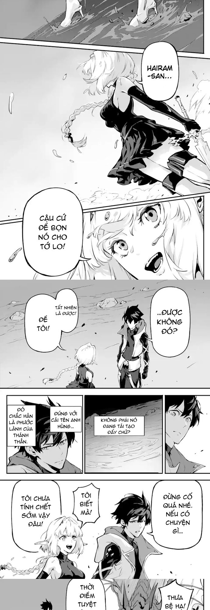 Quỷ Vương Sát Thần Chapter 13 - Trang 2