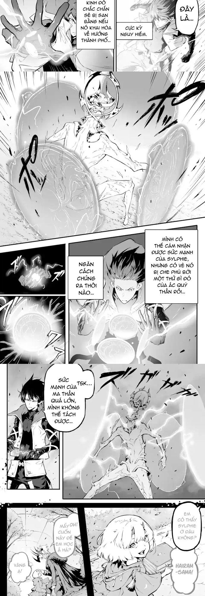 Quỷ Vương Sát Thần Chapter 13 - Trang 2