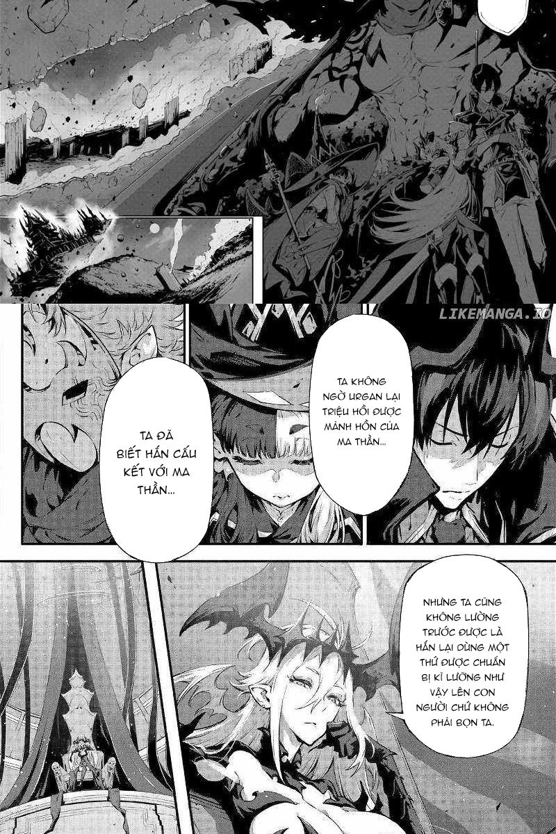 Quỷ Vương Sát Thần Chapter 15 - Trang 2