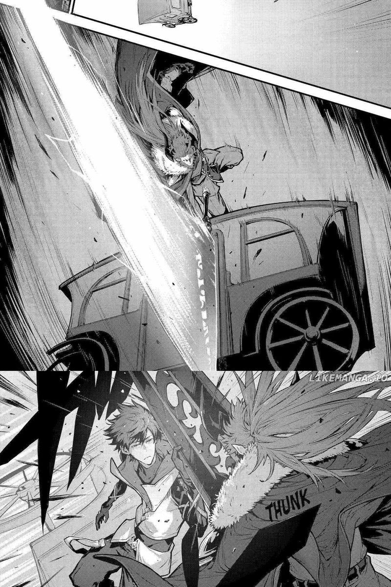 Quỷ Vương Sát Thần Chapter 16 - Trang 2