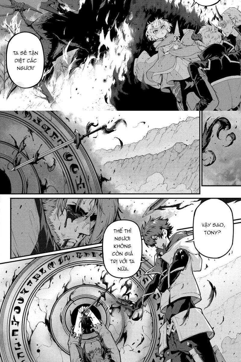 Quỷ Vương Sát Thần Chapter 18 - Trang 2