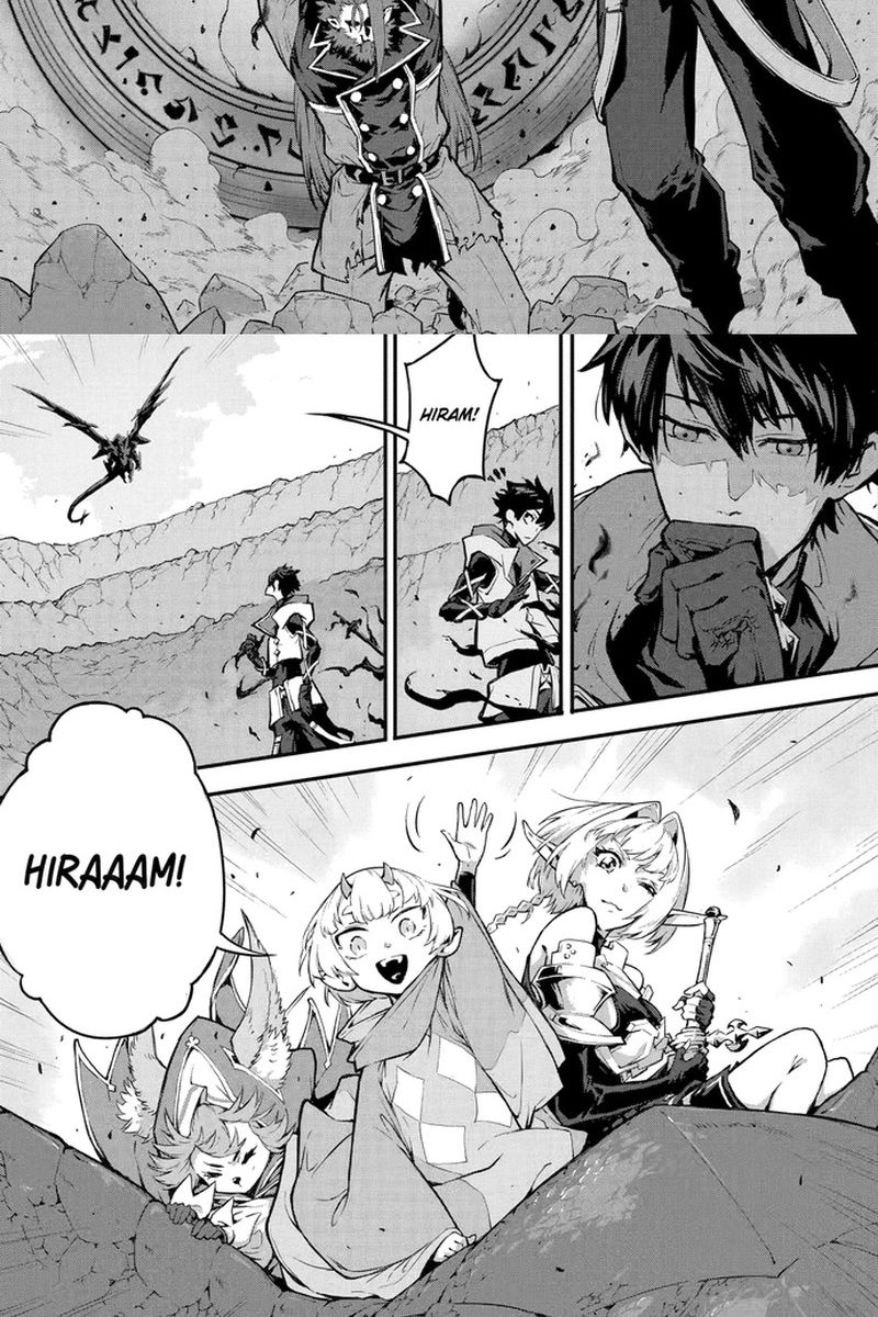 Quỷ Vương Sát Thần Chapter 18 - Trang 2