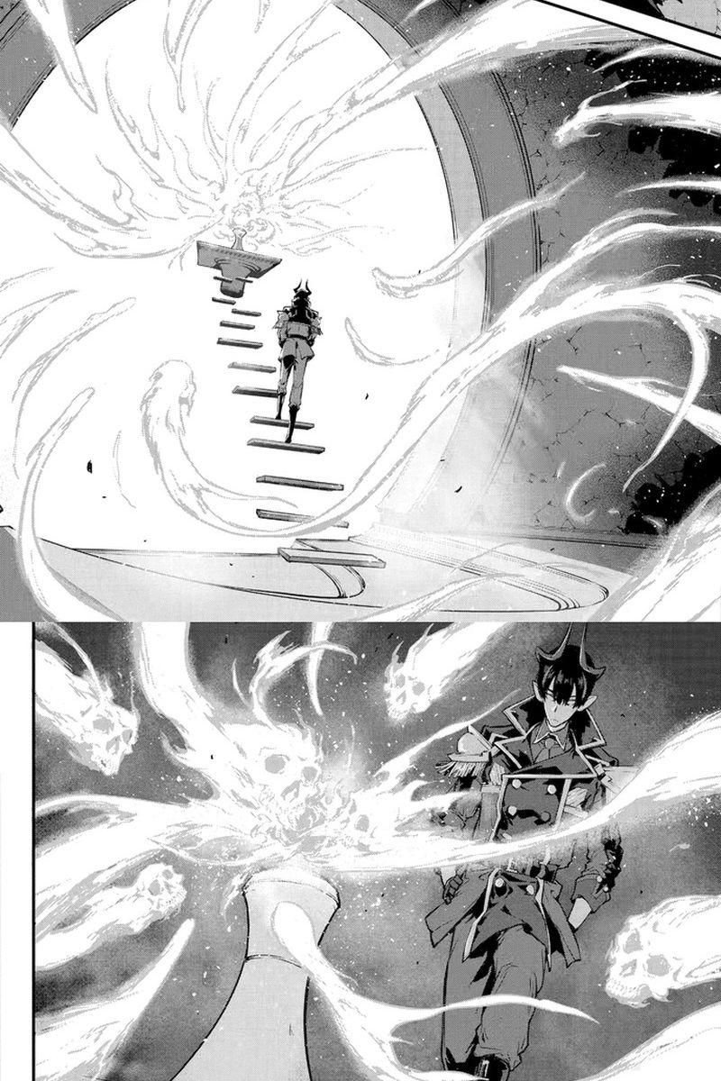 Quỷ Vương Sát Thần Chapter 18 - Trang 2