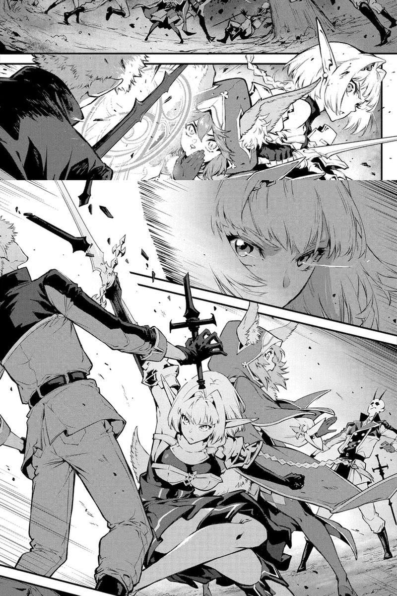 Quỷ Vương Sát Thần Chapter 18 - Trang 2
