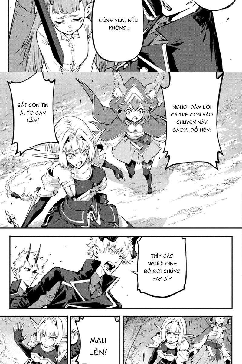 Quỷ Vương Sát Thần Chapter 18 - Trang 2