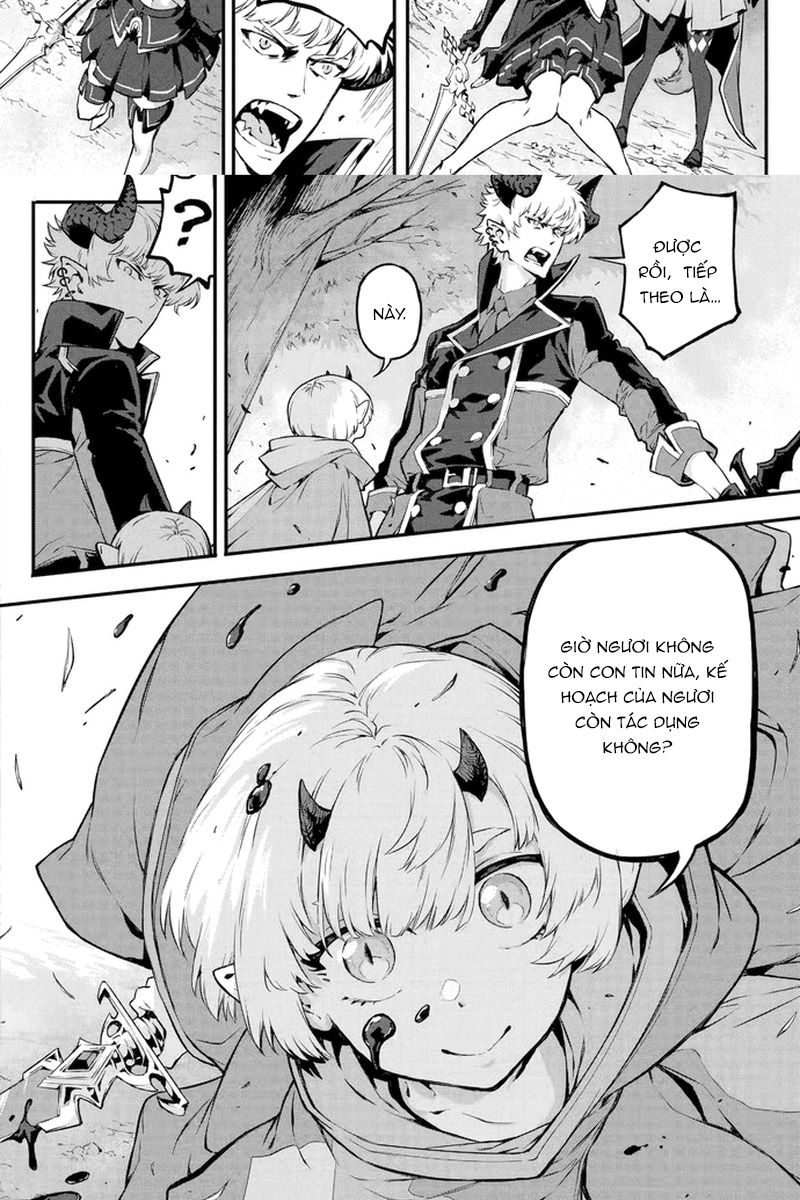 Quỷ Vương Sát Thần Chapter 18 - Trang 2