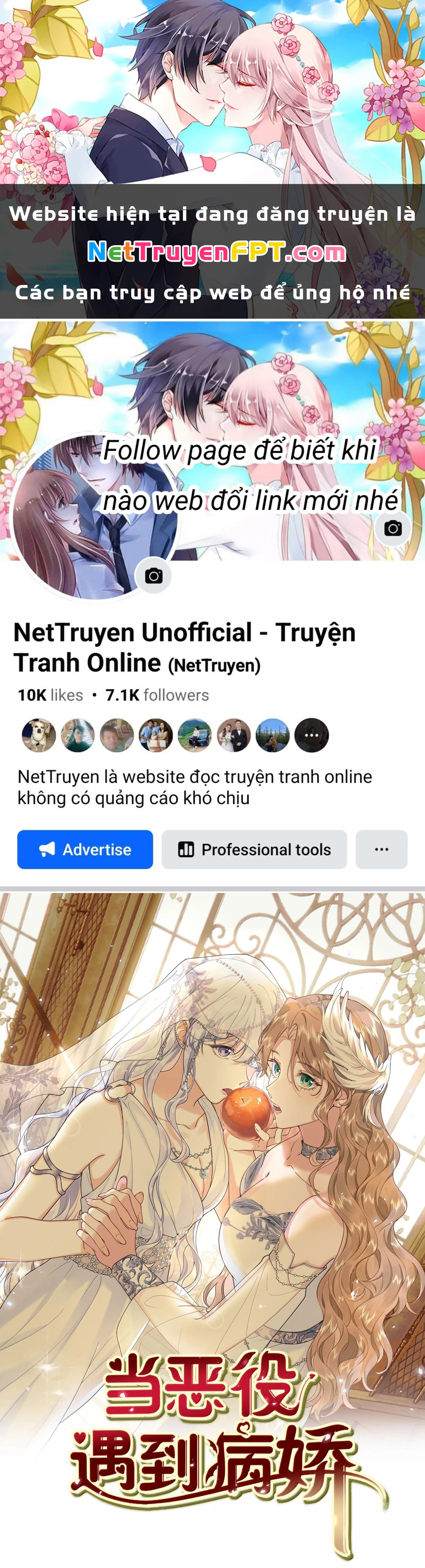 Phản Diện Gặp Kẻ Cuồng Yêu Chapter 52 - Trang 2