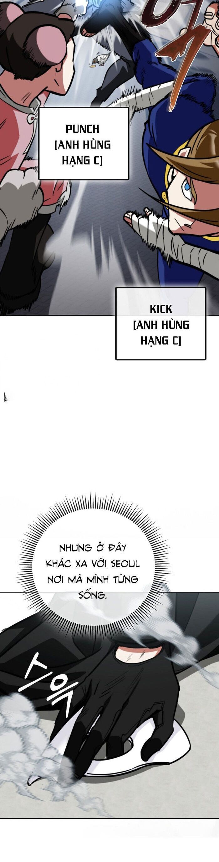 Trở Thành Kẻ Phản Diện Mà Anh Hùng Ám Ảnh Chapter 1 - Trang 2