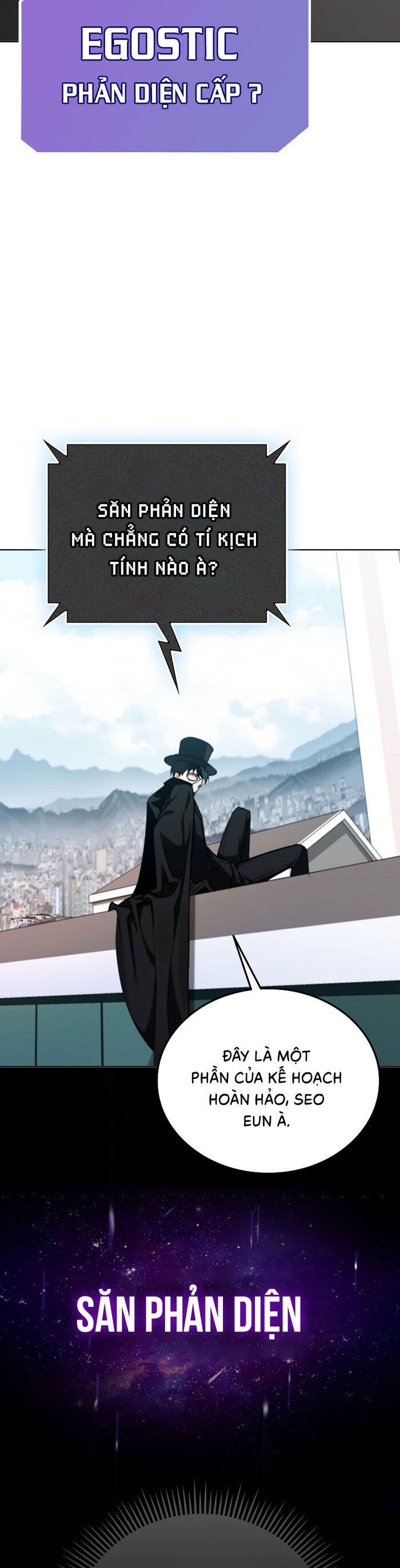 Trở Thành Kẻ Phản Diện Mà Anh Hùng Ám Ảnh Chapter 1 - Trang 2