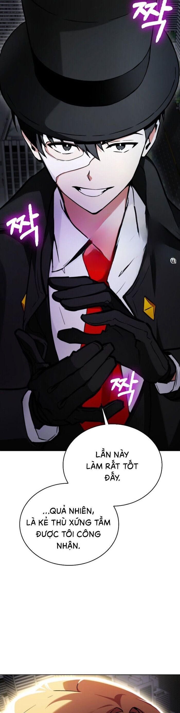 Trở Thành Kẻ Phản Diện Mà Anh Hùng Ám Ảnh Chapter 1 - Trang 2