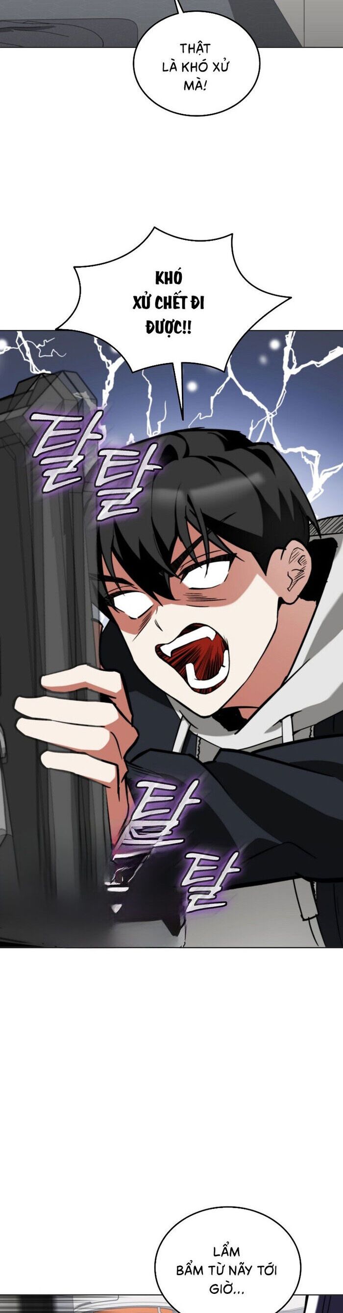 Trở Thành Kẻ Phản Diện Mà Anh Hùng Ám Ảnh Chapter 1 - Trang 2