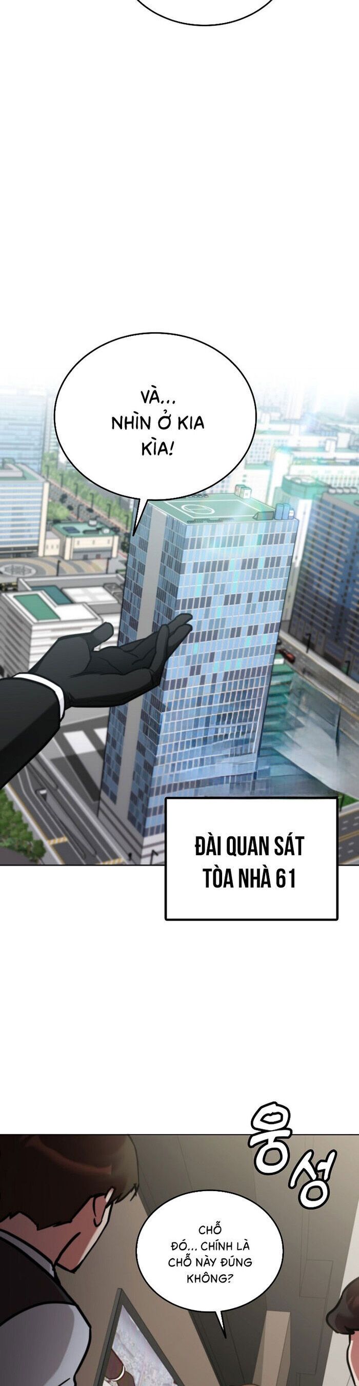 Trở Thành Kẻ Phản Diện Mà Anh Hùng Ám Ảnh Chapter 1 - Trang 2