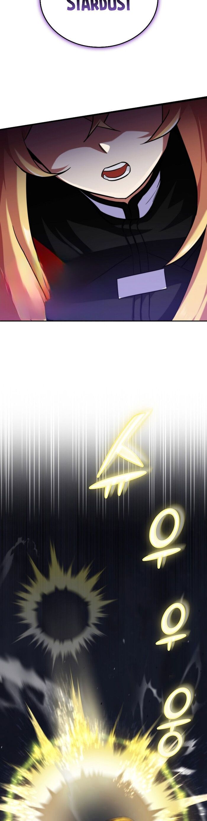 Trở Thành Kẻ Phản Diện Mà Anh Hùng Ám Ảnh Chapter 1 - Trang 2