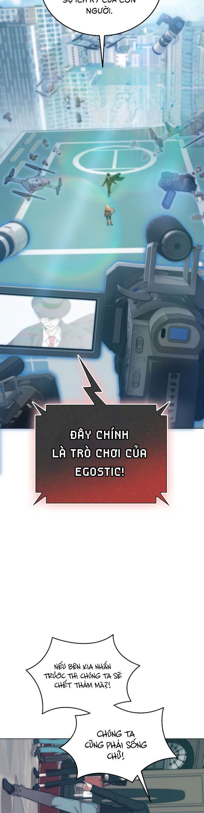 Trở Thành Kẻ Phản Diện Mà Anh Hùng Ám Ảnh Chapter 2 - Trang 2