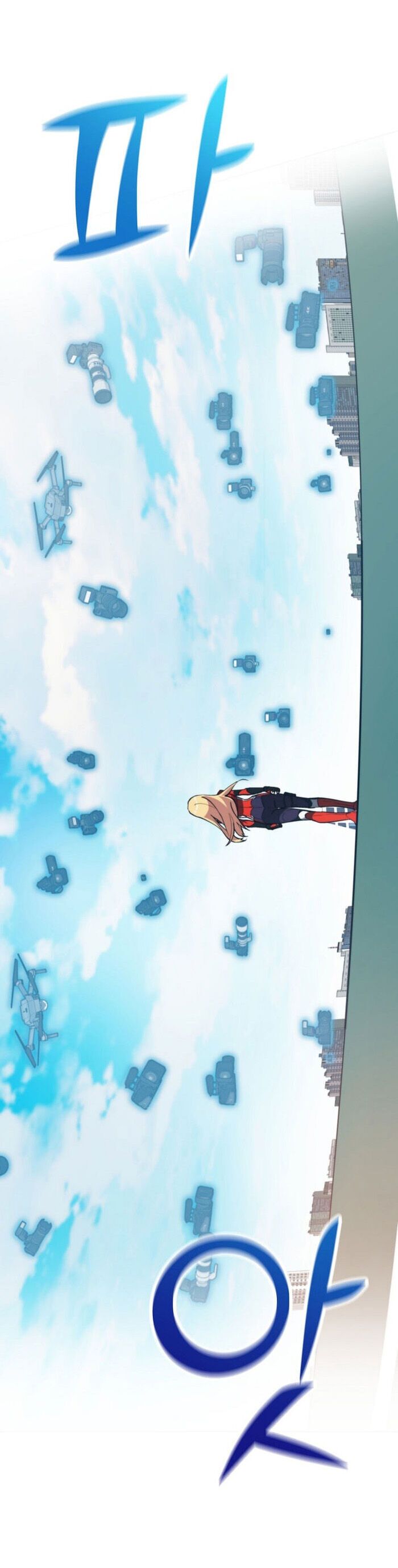 Trở Thành Kẻ Phản Diện Mà Anh Hùng Ám Ảnh Chapter 2 - Trang 2