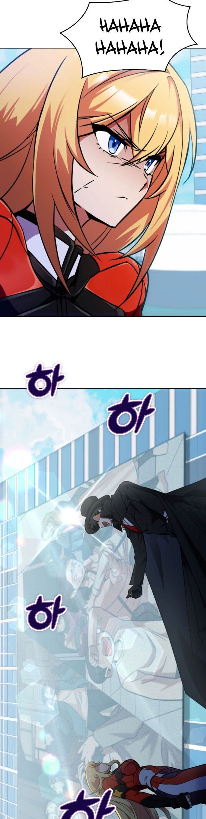 Trở Thành Kẻ Phản Diện Mà Anh Hùng Ám Ảnh Chapter 2 - Trang 2