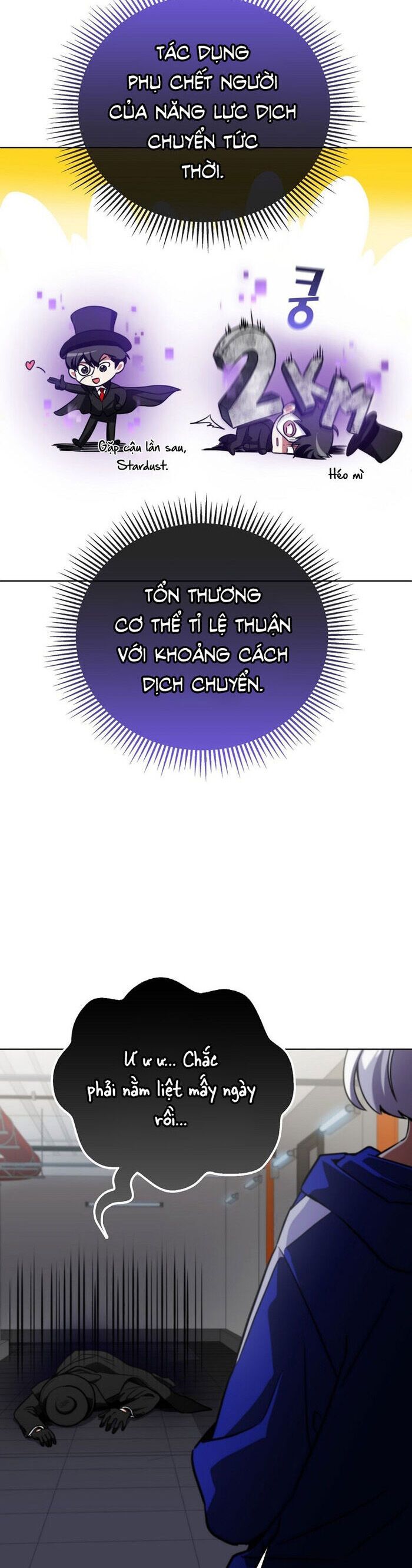 Trở Thành Kẻ Phản Diện Mà Anh Hùng Ám Ảnh Chapter 2 - Trang 2