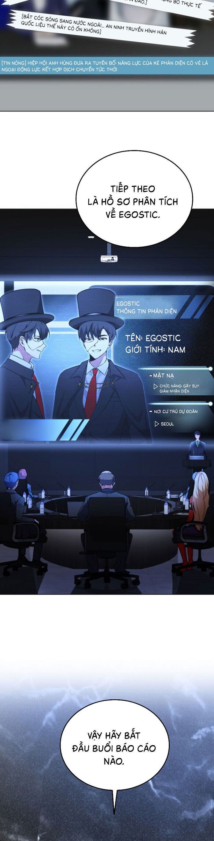 Trở Thành Kẻ Phản Diện Mà Anh Hùng Ám Ảnh Chapter 3 - Trang 2