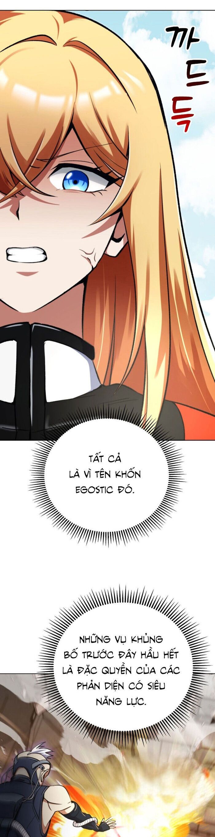 Trở Thành Kẻ Phản Diện Mà Anh Hùng Ám Ảnh Chapter 3 - Trang 2