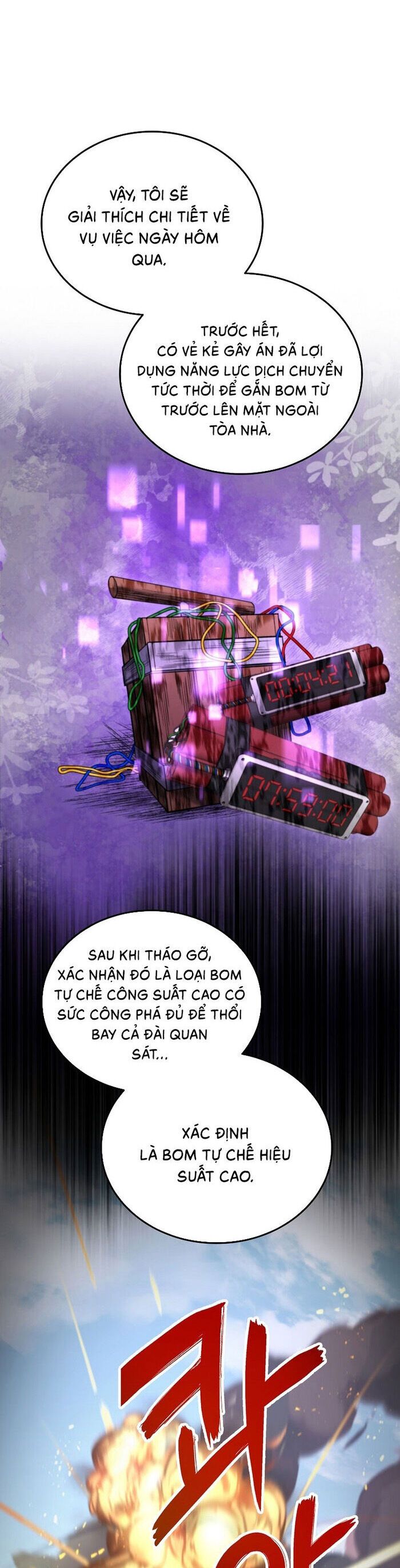 Trở Thành Kẻ Phản Diện Mà Anh Hùng Ám Ảnh Chapter 3 - Trang 2