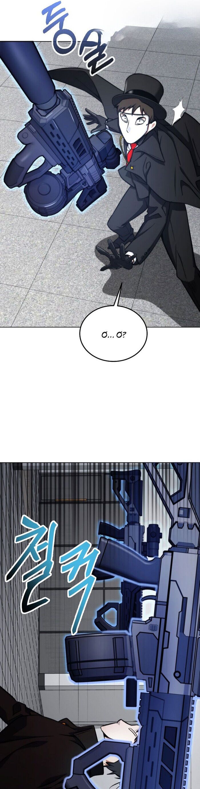 Trở Thành Kẻ Phản Diện Mà Anh Hùng Ám Ảnh Chapter 3 - Trang 2