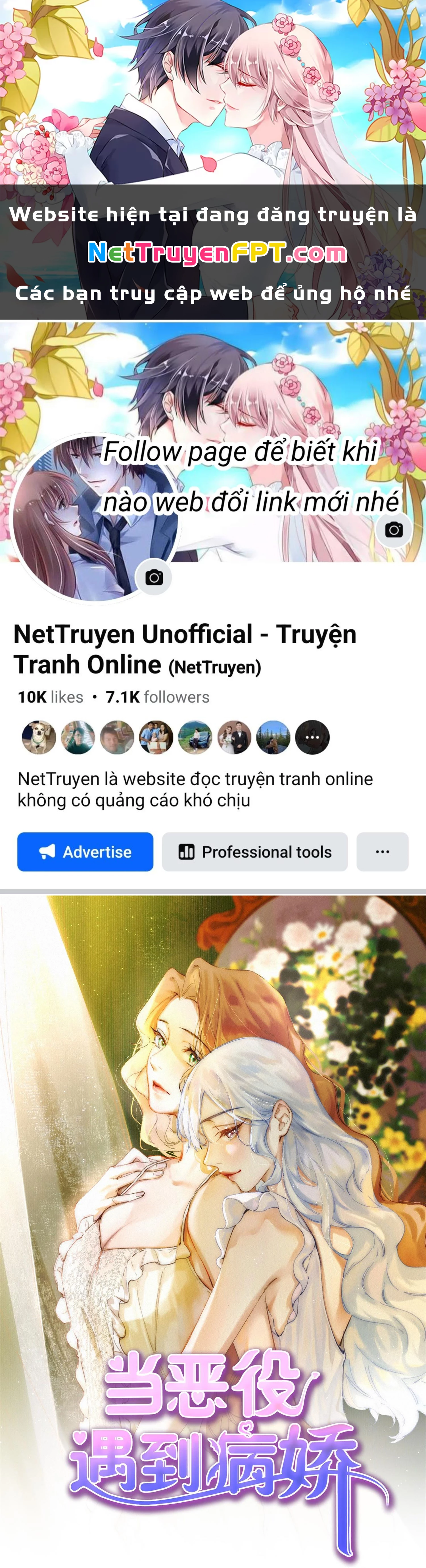 Phản Diện Gặp Kẻ Cuồng Yêu Chapter 13 - Trang 2