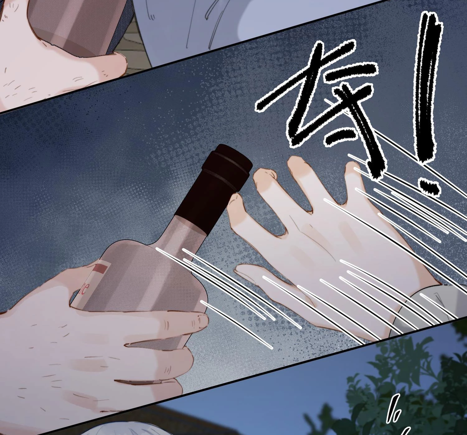 Phản Diện Gặp Kẻ Cuồng Yêu Chapter 13 - Trang 2