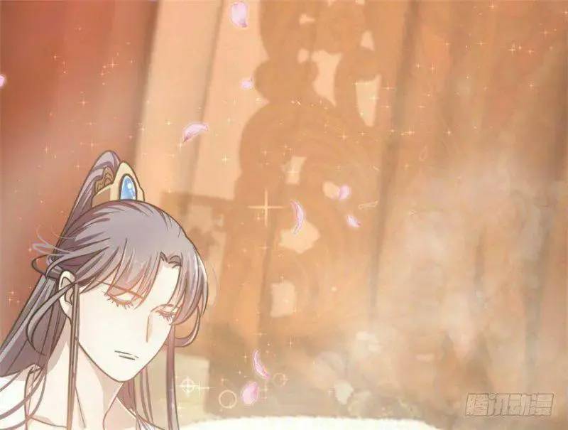 ‘Độc Bộ Thiên Hạ Đặc Công Thần Y Tiểu Thú Phi Chapter 15 - Trang 2