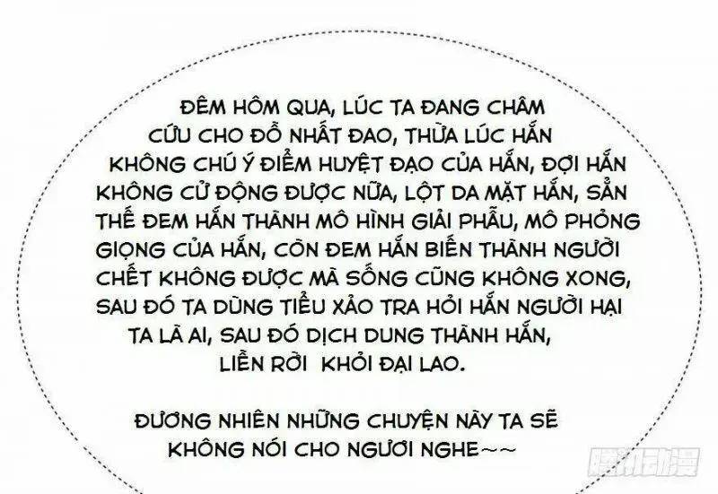 ‘Độc Bộ Thiên Hạ Đặc Công Thần Y Tiểu Thú Phi Chapter 15 - Trang 2