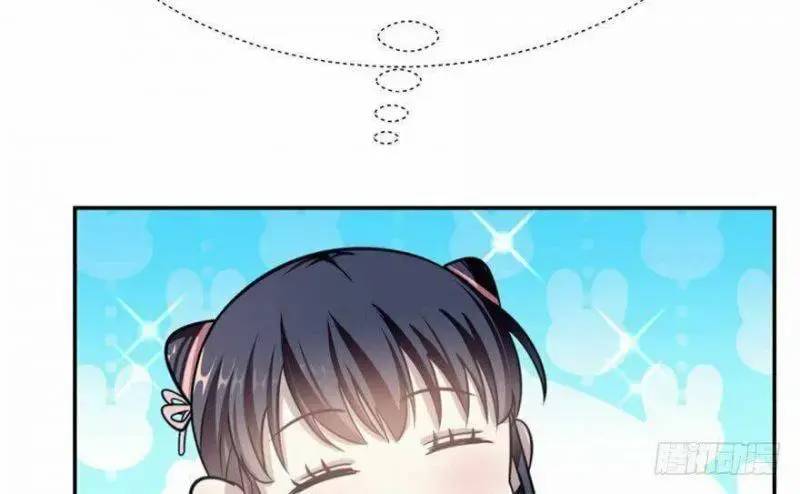 ‘Độc Bộ Thiên Hạ Đặc Công Thần Y Tiểu Thú Phi Chapter 15 - Trang 2