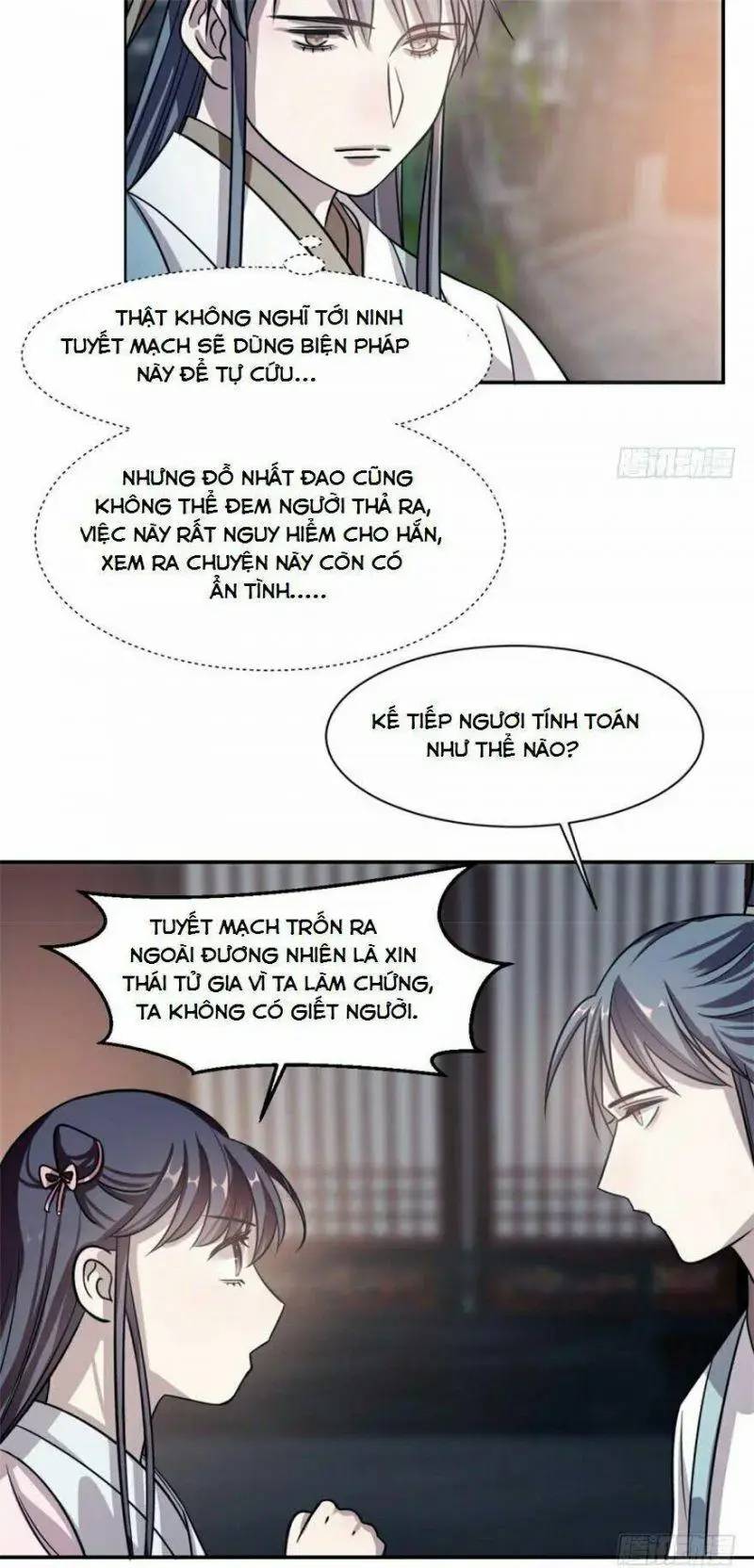 ‘Độc Bộ Thiên Hạ Đặc Công Thần Y Tiểu Thú Phi Chapter 15 - Trang 2