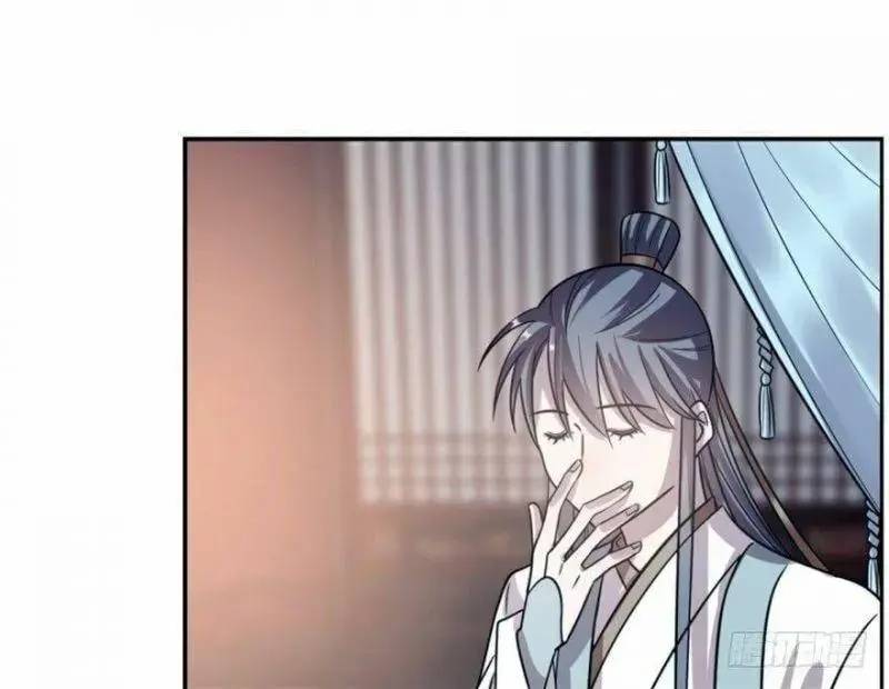 ‘Độc Bộ Thiên Hạ Đặc Công Thần Y Tiểu Thú Phi Chapter 15 - Trang 2