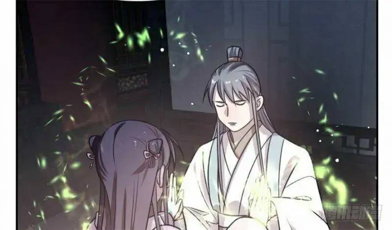 ‘Độc Bộ Thiên Hạ Đặc Công Thần Y Tiểu Thú Phi Chapter 15 - Trang 2