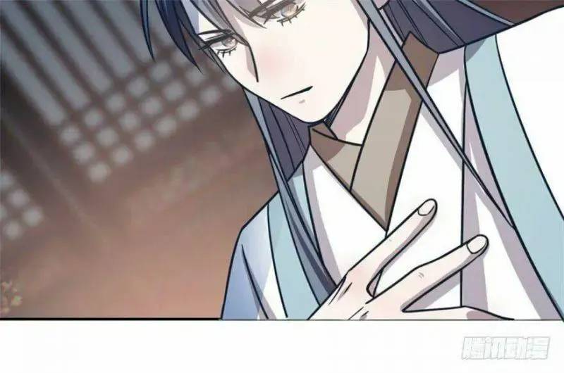 ‘Độc Bộ Thiên Hạ Đặc Công Thần Y Tiểu Thú Phi Chapter 15 - Trang 2