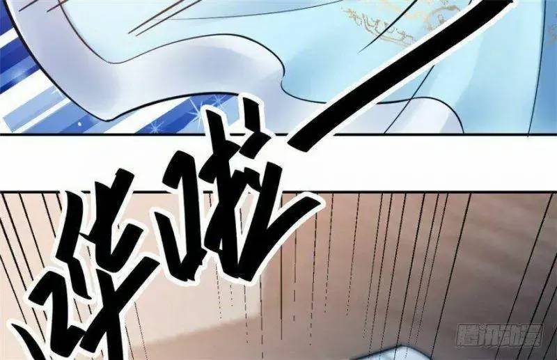 ‘Độc Bộ Thiên Hạ Đặc Công Thần Y Tiểu Thú Phi Chapter 15 - Trang 2