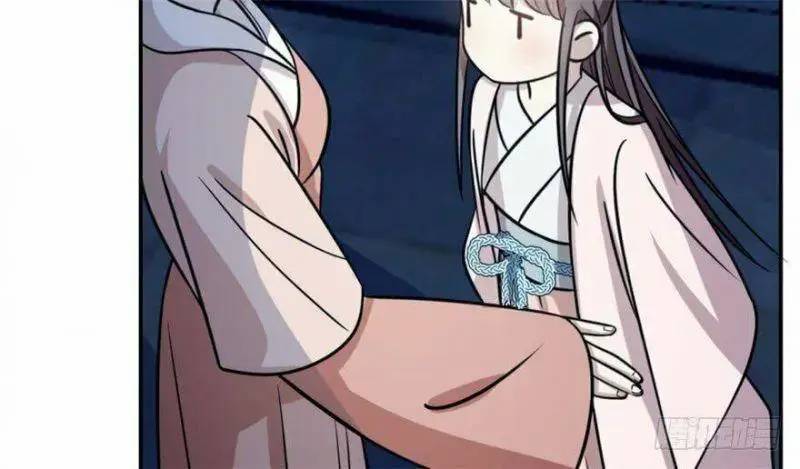 ‘Độc Bộ Thiên Hạ Đặc Công Thần Y Tiểu Thú Phi Chapter 15 - Trang 2