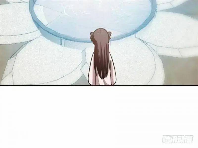 ‘Độc Bộ Thiên Hạ Đặc Công Thần Y Tiểu Thú Phi Chapter 15 - Trang 2