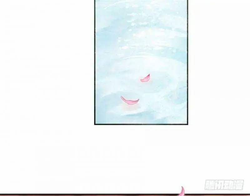 ‘Độc Bộ Thiên Hạ Đặc Công Thần Y Tiểu Thú Phi Chapter 15 - Trang 2