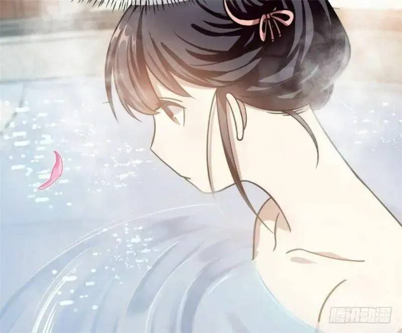 ‘Độc Bộ Thiên Hạ Đặc Công Thần Y Tiểu Thú Phi Chapter 15 - Trang 2