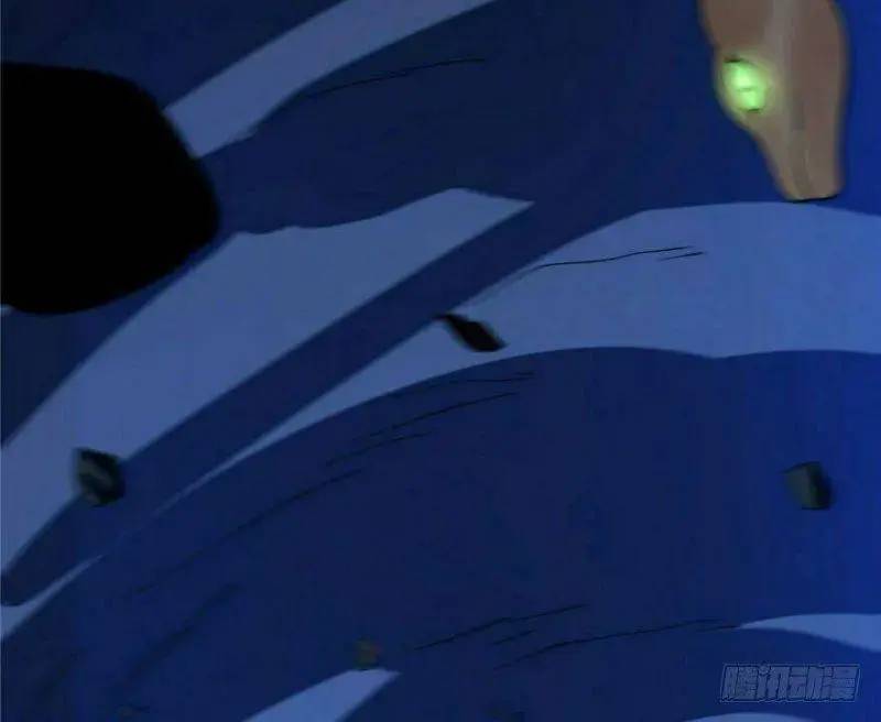 ‘Độc Bộ Thiên Hạ Đặc Công Thần Y Tiểu Thú Phi Chapter 28 - Trang 2